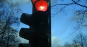 ГИБДД дала неожиданный совет водителям, проскочившим за стоп-линию на красный