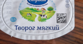Творог перед сном на 14 дней: мой эксперимент, который вернул бодрость, сон и силу и не только - делюсь результатом