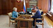 Валентина Матвиенко пообещала федеральную поддержку новому главе Коми Ростиславу Гольдштейну