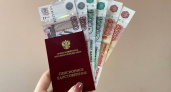 Двойная индексация пенсий в 2026 году: кому и на сколько поднимут выплаты