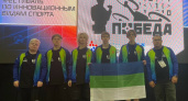 Сборная Коми завоевала бронзу на Всероссийском фестивале инновационных видов спорта