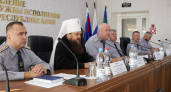 Митрополит Филипп обсудил с главой УФСИН Коми духовную поддержку заключенных