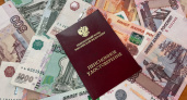 Стало известно - каким будет размер средней пенсии на конец 2026 года