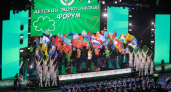 Школьники из Коми борются за победу во Всероссийском детском экологическом форуме
