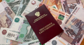 Стало известно, каким будет минимальный размер пенсии в 2026 году