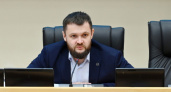 Андрей Багин возглавил Комитет по гражданской обороне и чрезвычайным ситуациям в Республике Коми