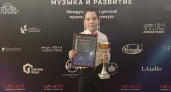 Ученик из Коми завоевал бронзу на международном музыкальном конкурсе