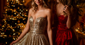 Гардероб удачи: Выбираем новогодний наряд для встречи года Огненной Лошади
