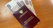 Меньше, чем ждали: объявили новые данные по индексации пенсий в 2026 году 