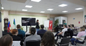 В Коми завершился образовательный форум для работающей молодежи