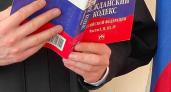 “Садовод” из Коми получил несколько лет тюрьмы за выращивание наркотиков