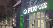 Съедобные находки в Fix Price: мой список продуктов по низким ценам, которые всегда беру только там