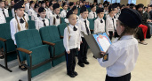 Школьники в Коми стали кадетами УФСБ