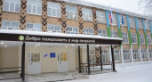 В Коми после капитального ремонта открылась школа