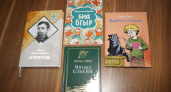 Детские книги на языке коми выйдут на мировую арену