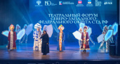 Делегация Коми участвует в Театральном форуме СЗФО в Мурманске