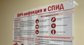 Центр СПИД в Коми войдёт в состав инфекционной больницы