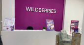 «Комиссия съедает всё»: продавец рассказал о том, почему уходит с Wildberries и Ozon