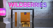 Продавец с Wildberries честно ответил, сколько зарабатывает: "Цены взлетят в космос уже в этом году"