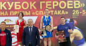 Боксеры из Коми завоевали четыре медали на всероссийском “Кубке Героев”