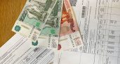 Приятный "сюрприз" для тех, кто передает показания ЖКХ - перерасчет задним числом