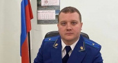 В Сосногорске назначен новый транспортный прокурор