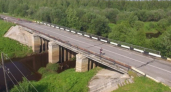 В Коми приступили к реконструкции моста через реку Кулом-Ю