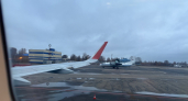 В Ухте задержали несколько авиарейсов