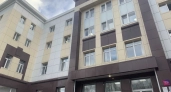 В центре столицы Коми продают офисы в Доме дружбы народов
