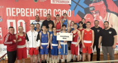 Боксеры из Коми выиграли 11 медалей на первенстве СЗФО в Петрозаводске