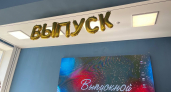 Летние каникулы в Коми 2026: Минпросвещения утвердило график и даты выпускных