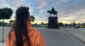 6 городов в России, где живут самые счастливые люди