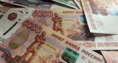 Почему хранить деньги "под подушкой" становится всё опаснее: совет министра финансов для жителей Коми