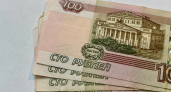 Как подросткам Коми заработать до 15 тысяч рублей в трудовых лагерях