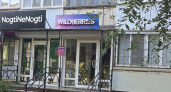 Больше никаких "я просто посмотрю": Wildberries и Ozon ужесточают правила