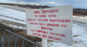 В апреле на водоемах Коми погибло несколько человек