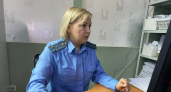 Верховный суд Коми обязал работодателя выплатить сотруднице более 110 тысяч рублей за проезд в отпуск