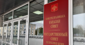 Коми готовят к крупнейшей муниципальной реформе