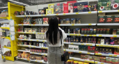 В "Магните" найден отличный чай для гурманов: стоит почти копейки, а вкус как у премиальных