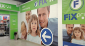 Зашла в Fix Price за мелочью, а вышла с находками: что реально стоит взять