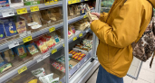 В "Магните" найден отличный сыр для гурманов: стоит почти копейки, а вкус восхитительный - стоит попробовать