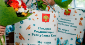 За четыре месяца семьям в Коми выдали более 1700 комплектов для новорожденных 