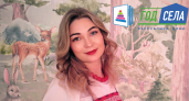 Как семейная традиция помогла педагогу из Коми завоевать всероссийское признание