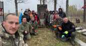 Поисковики Коми подняли останки 26 красноармейцев на полях Великой Отечественной войны