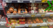 В этой «Докторской» только мясо, никакого шлака: Роскачество назвало хорошие марки колбасы – покупайте смело