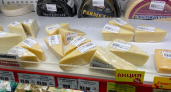 Как отличать настоящий сыр от сырного продукта - как за 2 секунды вычислить подделку и не купить пустышку
