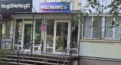 Больше никаких "я просто посмотрю": Wildberries и Ozon ужесточают правила выкупа