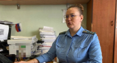 Угроза ареста иномарки заставила отца из Коми погасить долг по алиментам