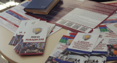 В Коми педагогов и специалистов по работе с детьми обучили методам профилактики экстремизма и терроризма