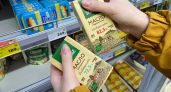 Какое сливочное масло выбрать - 72,5% или 82,5%: шеф-повар объяснил, какое масло для чего покупать